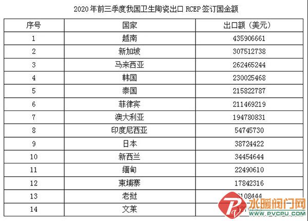 微信图片_20201118093945.jpg