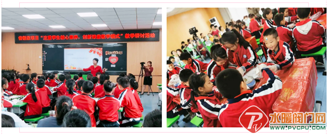 QQ图片20201123085859.png