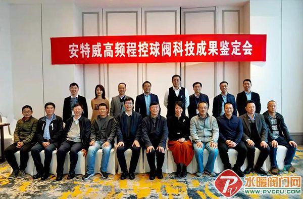 微信图片_20201127164455.jpg