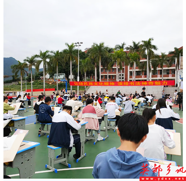 1606097663220193.png