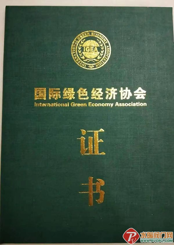 202011300323538491.jpg