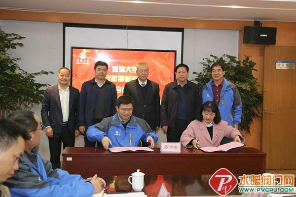 微信图片_20201201110158.jpg