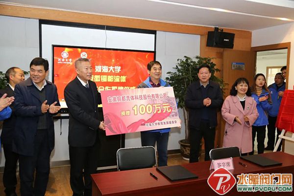 微信图片_20201201110156.jpg