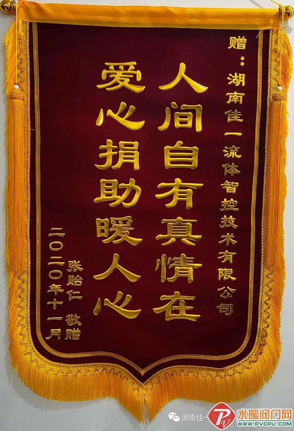 ΢ͼƬ_20201201143721.jpg