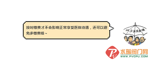QQ图片20201202094756.png