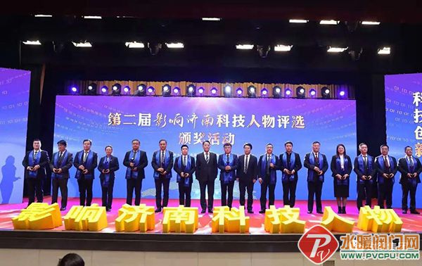 微信图片_20201202095513.jpg