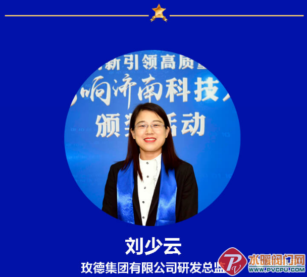 微信图片_20201202095517.png
