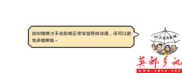 QQͼƬ20201202094756.png