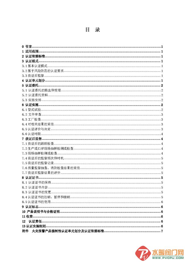 640.webp (1).jpg