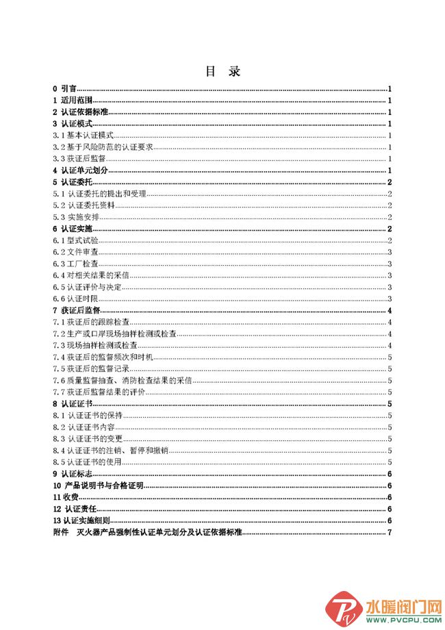 640.webp (1).jpg