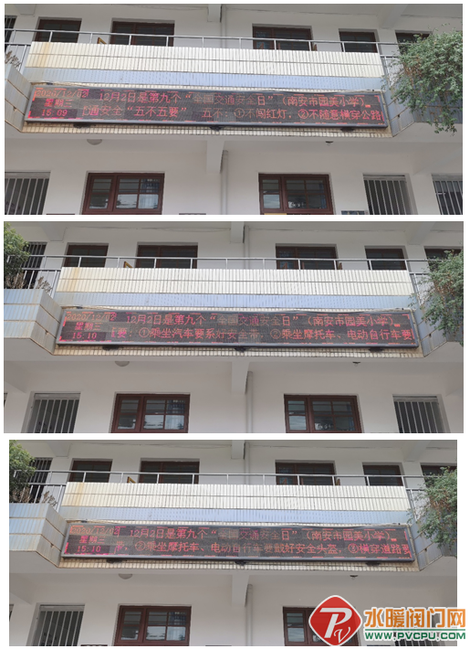 QQͼƬ20201202164539.png