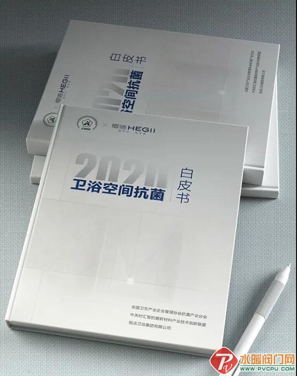 ΢ͼƬ_20201203092040.jpg