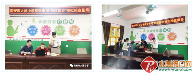 QQ图片20201205093412.png