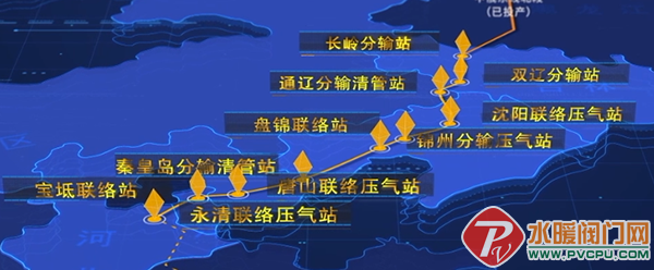 ΢ͼƬ_20201207093228.png