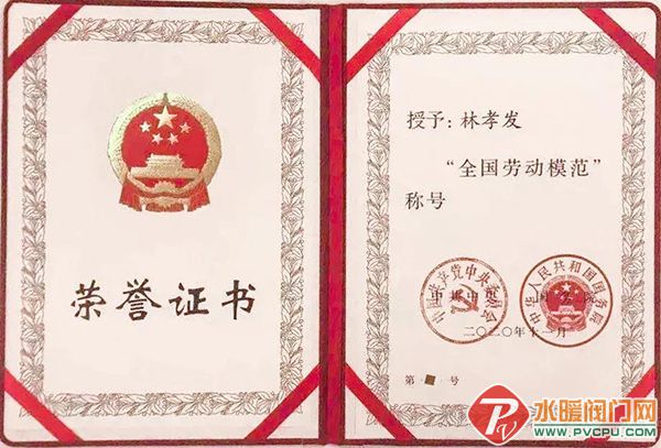 ff4e713e-cbd9-4b4b-8ddd-60cb92e17773.jpg