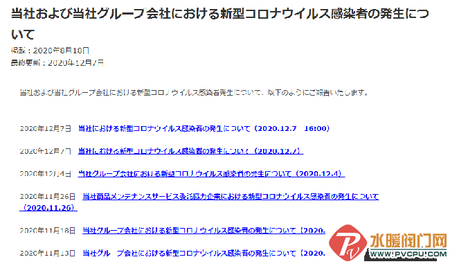 640 (1).png