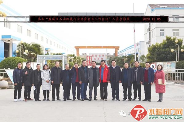 微信图片_20201210111646.jpg