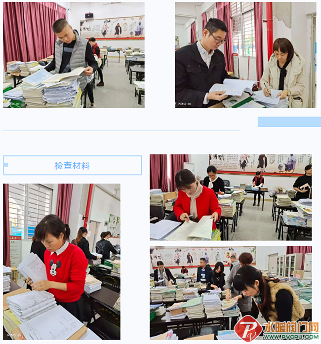 QQͼƬ20201211090916.png