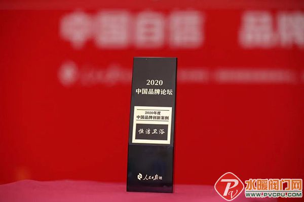 微信图片_20201211093449.jpg