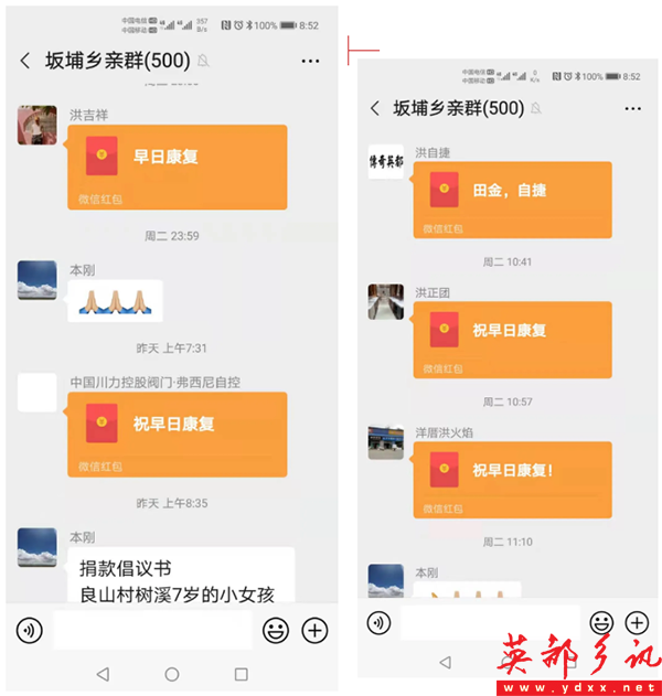 QQͼƬ20201212100119.png