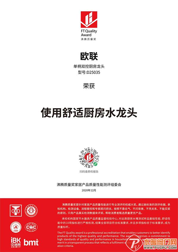 ΢ͼƬ_20201215091919.jpg