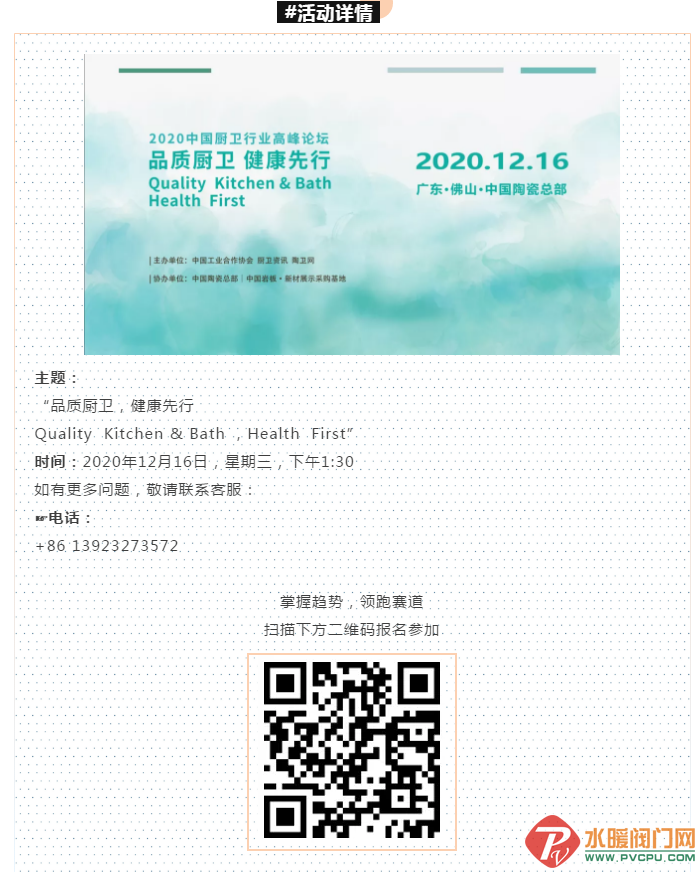 ΢Žͼ_20201215094926.png
