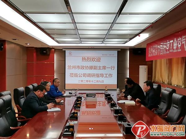 微信图片_20201215143428.jpg