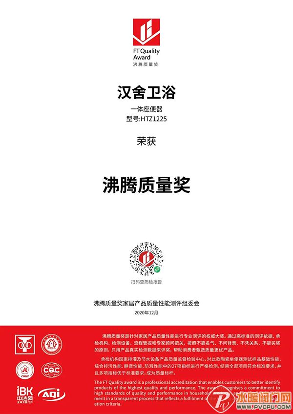 ΢ͼƬ_20201216161300.jpg