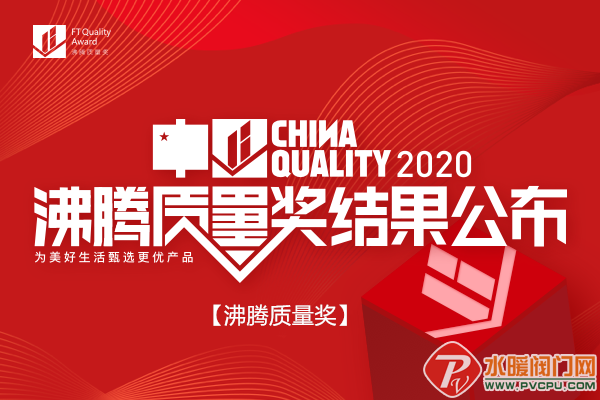 微信图片_20201216172403.png