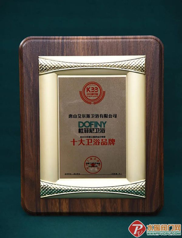 微信图片_20201217165427.jpg