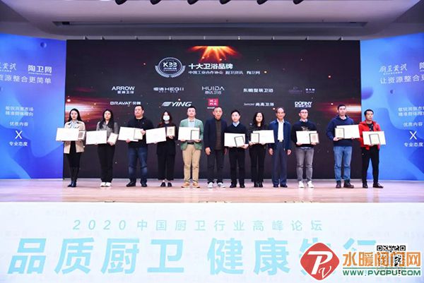 微信图片_20201217165438.jpg