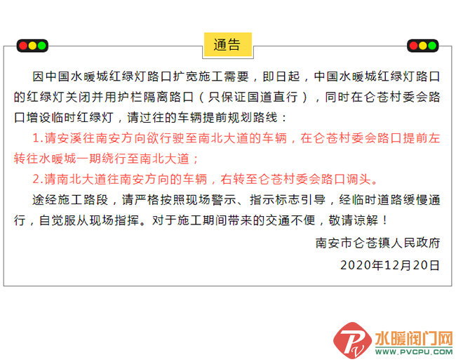 QQͼƬ20201221092351.png