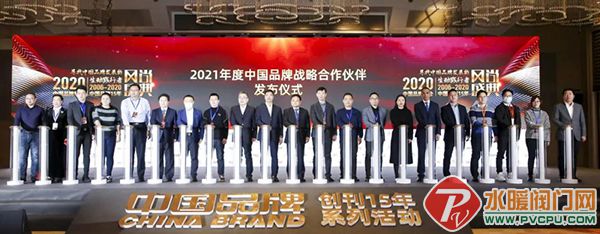 微信图片_20201222095811.jpg