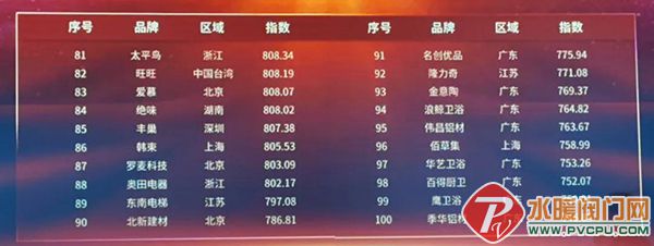微信图片_20201222095819.jpg