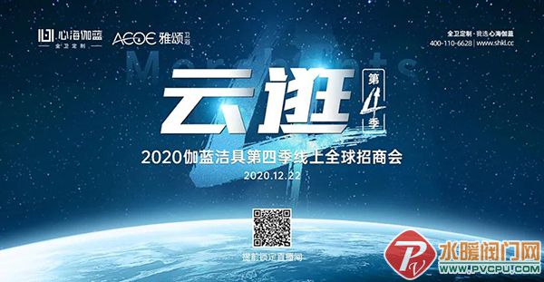 微信图片_20201222105215.jpg