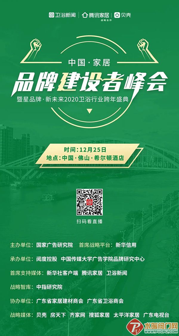 微信图片_20201222110201.jpg