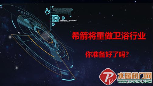 174856BCB5007A-5E6C-6E35-09F1-60327E511F1E-1.jpg