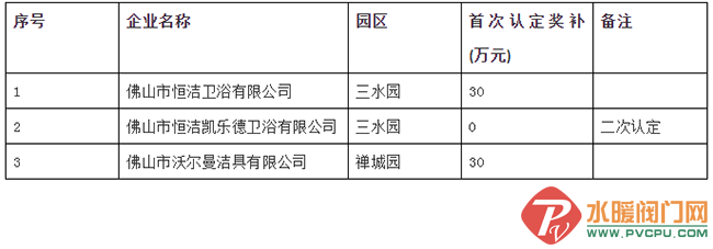 1 (2).png