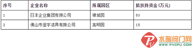 1 (5).png