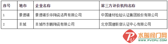 1 (7).png