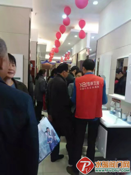 微信图片_20201222150618.png