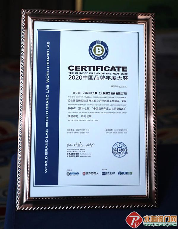 微信图片_20201223094906.jpg