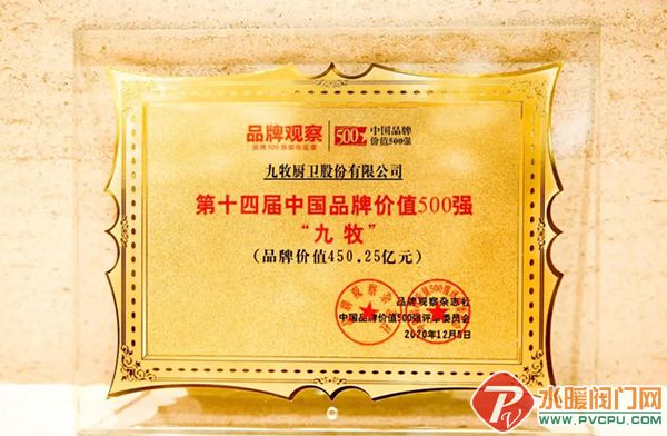 微信图片_20201223094909.jpg