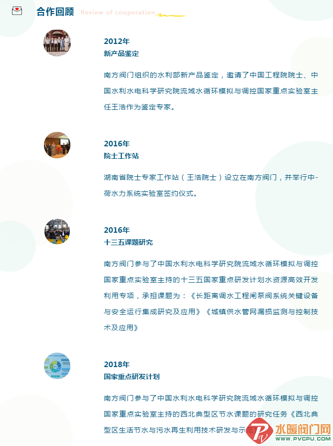 ΢Žͼ_20201223095241.png