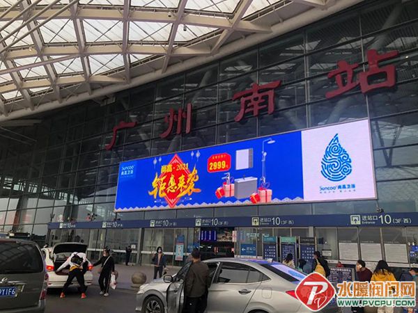 微信图片_20201223101802.jpg