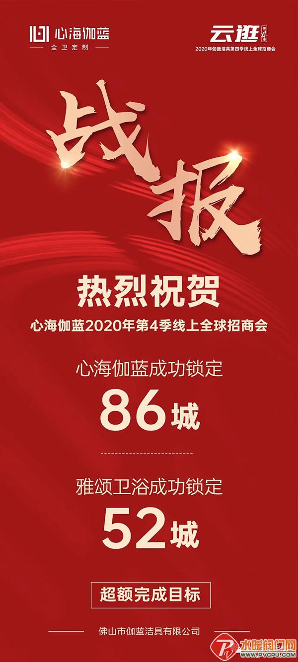 微信图片_20201223135006.jpg