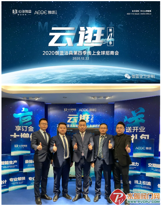 微信截图_20201223135101.png