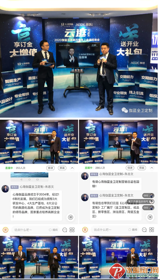 微信截图_20201223135114.png