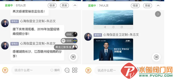 微信截图_20201223135124.png