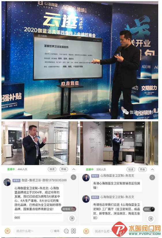 微信截图_20201223135136.png